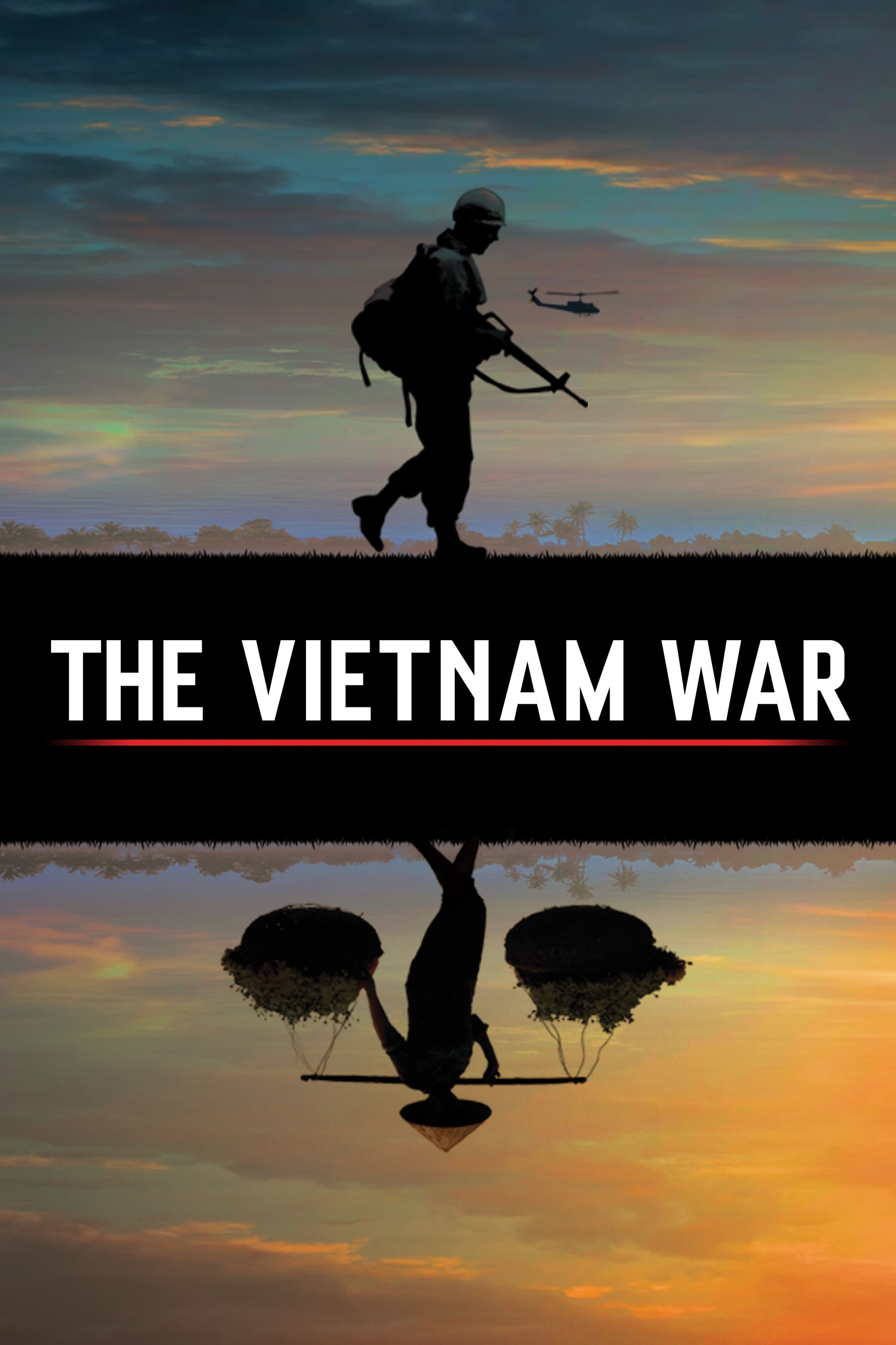 纪录片《越南战争》（2017）
